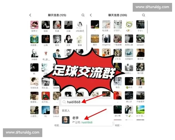 篮球比赛在线平台：实时数据分析与互动观看体验革新